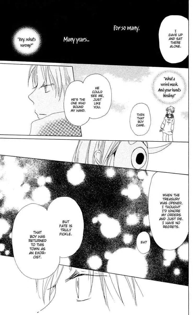 Natsume Yuujinchou Chapter 7 37